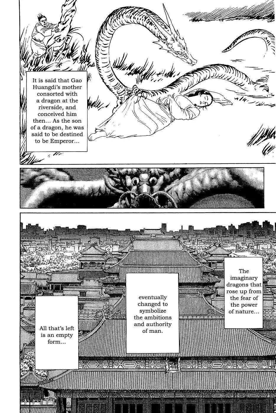 Munakata Kyouju Denkikou Chapter 36 14